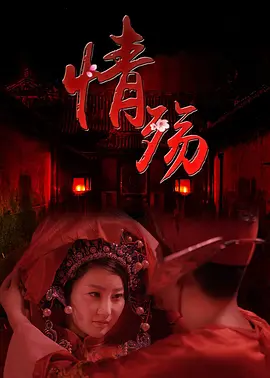亚洲av无码一区二区三区人 - BD英语免费高清观看