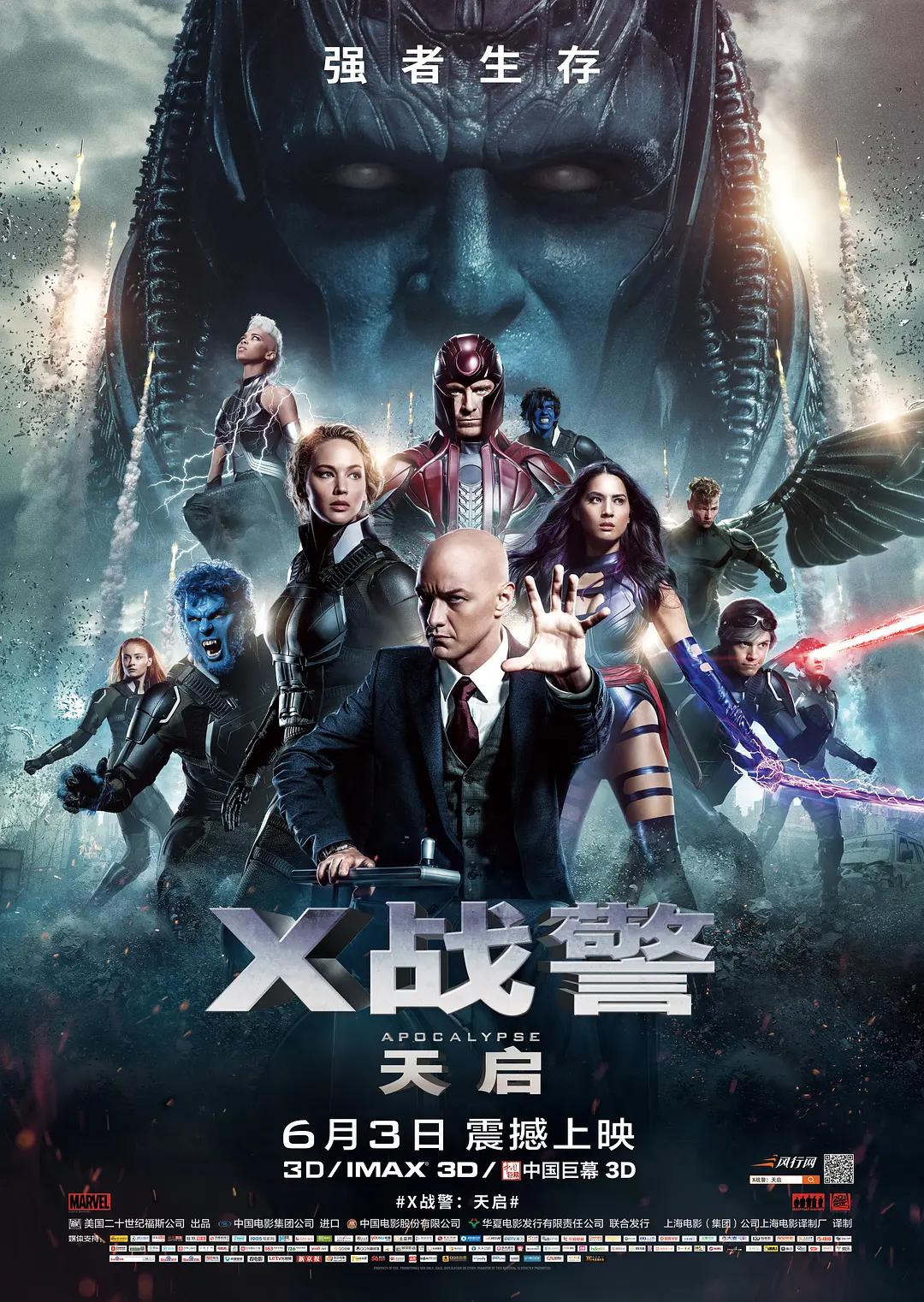亚洲av综合色区无码一区爱av - 1080P动漫在线观看