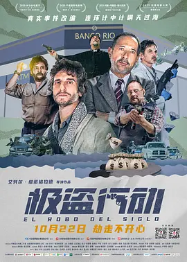 国产日韩久久久精品影院首页