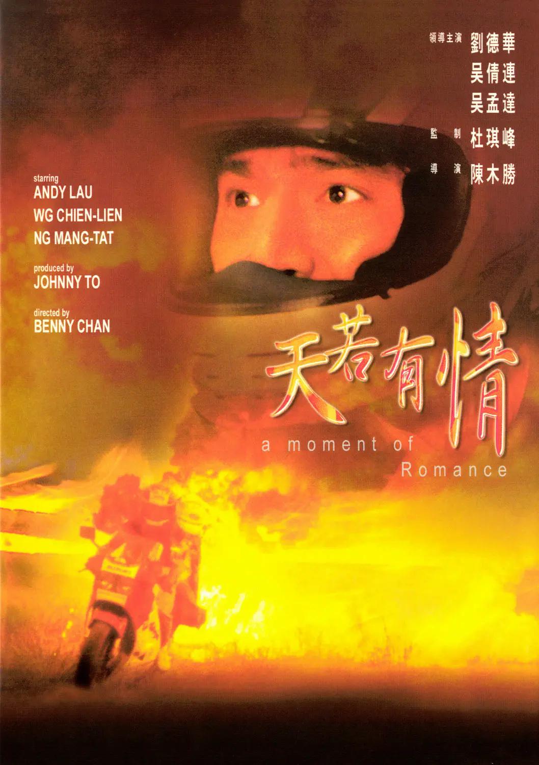 99久久久久国产精品专区无码
