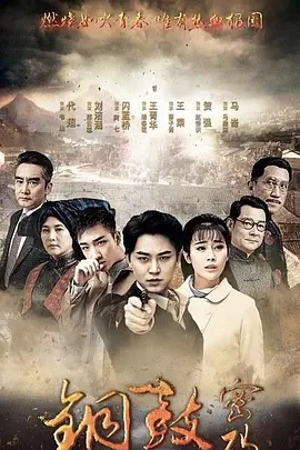 久久香蕉国产线看观看6