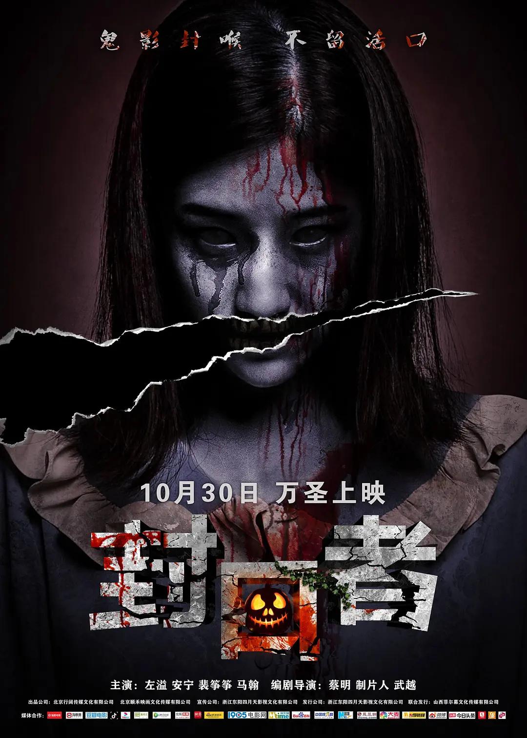 国产性猛交xx乱