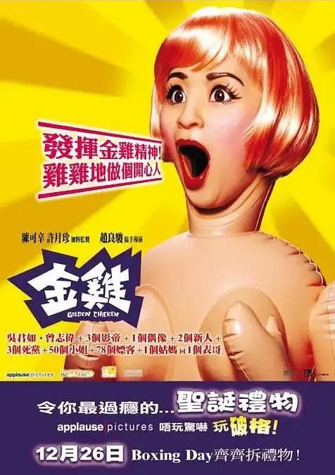 天堂男人2021av
