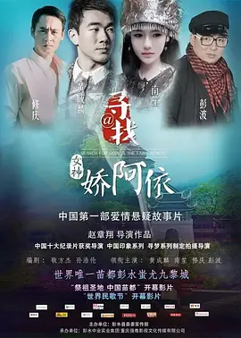 国产激情乱码一区二区